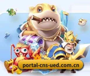 UED,值得信赖的伙伴